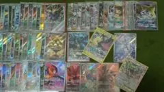 pokemon cards 100枚 まとめ売り AR XY EX レックウザ pokemon cards 100枚 まとめ売り 旧裏 XY EX レックウザ - メルカリ