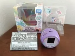 ぷにともつーしん　紫　美品