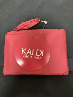 カルディエコバッグ　スモーキーピンク