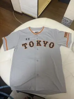 読売ジャイアンツ 吉川尚輝 ホームユニホームLサイズ - メルカリ