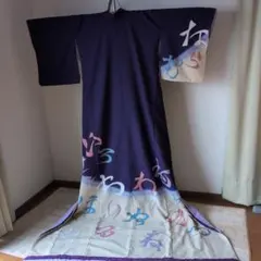 Item thumbnail for item 494032c5-2acf-456b-a285-a99de487f1ac