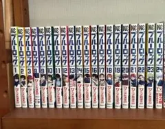 ブルーロック 少年漫画