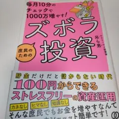 Item thumbnail for item 9ddbfabe-c687-4ea7-905c-5ae0185ce64a