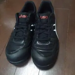 2025年最新】asics 安全靴 cp103の人気アイテム - メルカリ