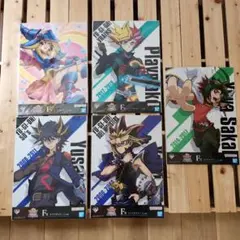 遊戯王 販促品 ポスター 絶版 レア 希少 混沌を制す者 - メルカリ