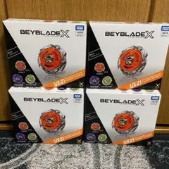 ベイブレードX UX-21 ヘルズネザーデッキセット 4個セット - メルカリ