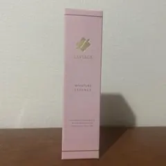 新品・未使用　ヴァンベールリフト美容液2本セット 新品・未使用 ヴァンベールリフト美容液2本セット | Mercari