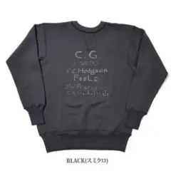 2025年最新】ウェアハウス スウェット 42の人気アイテム - メルカリ