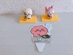 新品未使用　ちいかわ　松屋コラボ　ラッコ　かに　フィギュアセット