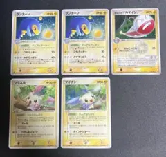 セレビィ 361/SM-P コロコロイチバン! 5枚 - メルカリ