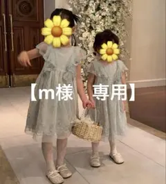 【m様専用ページ】リングガール　リングピロー　カゴ　バスケット　ウェディング