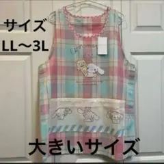 Item thumbnail for item 2ff5dd3a-10b5-42b3-bd3d-d2f9ee3bf31f