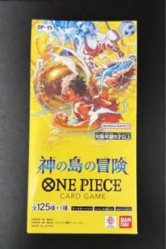 新品未開封】ONE PIECE 神の島の冒険 テープ付1BOX - メルカリ