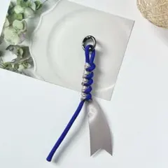リボンチャーム　キーホルダー　キーチャーム ブルー＆グレー