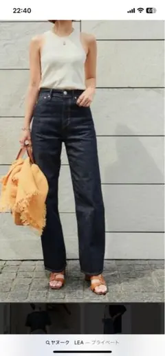 2026年最新】Yanuk lea 22の人気アイテム - メルカリ