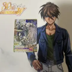 ガンダムトライエイジ