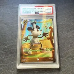 ロルカナ】『ミッキー 蒸気船の操舵手』エンチャンテッド psa10 - メルカリ