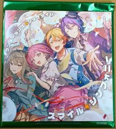 【匿名配送】スマイル*シンフォニー CD