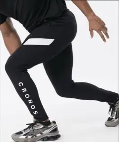 cronos ジョガーパンツ