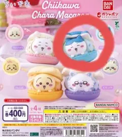 Item thumbnail for item 8f7481fc-6760-4a57-b9a6-e93d3f3419f2