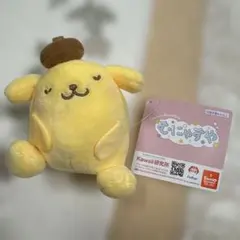サンリオ　ポムポムプリン　むにゃすやマスコット