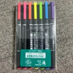 rui様 リクエスト 2点 まとめ商品
