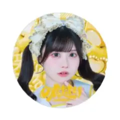 2025年最新】福丸うさの人気アイテム - メルカリ