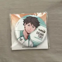ハイキュー FLY HIGH ハイフラ 缶バッジ 及川徹 値下げ〇
