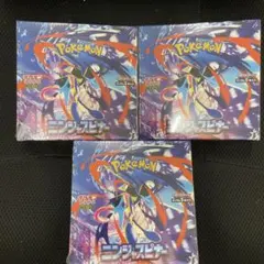 ポケモンカード ニンジャスピナー 3BOX　新品未開封シュリンク付き