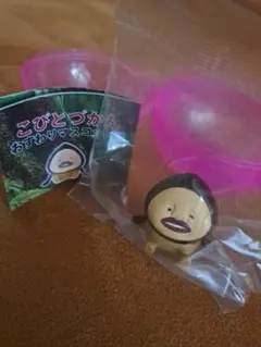 こびとづかん おすわりマスコット5