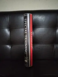 サンファスト　シャトル