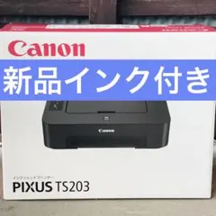 Item thumbnail for item b78f73e4-0c95-4630-a90b-f9cea62a7249