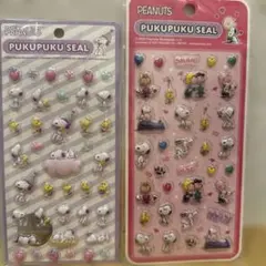 PEANUTS プクプクシールセット