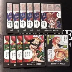 Item thumbnail for item 361479c2-fe90-4458-974f-4e209bd478a4