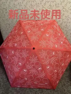 新品未使用】ルシアンペラフィネ スカル柄 折りたたみ傘 グリーン