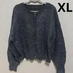 XL ハートボタンラメフェザーニットカーディガン