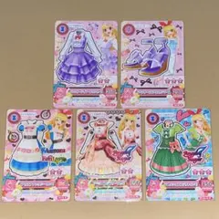2026年最新】アイカツカードまとめ売りの人気アイテム - メルカリ