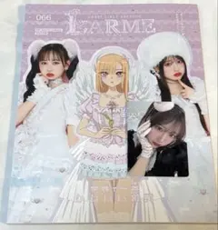 ねるね様 リクエスト 2点 まとめ商品