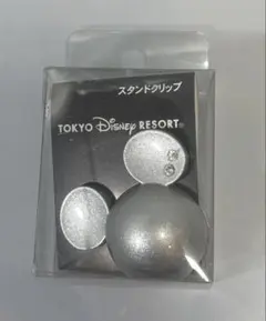 東京ディズニーリゾート スタンドクリップ シルバー
