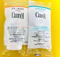 Curél UV　デイバリアUVローション・潤滑保湿UVミルク　2点セットのサムネイル