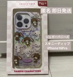 完売品 skinnydip シュガーバニーズ　iPhone16proのサムネイル