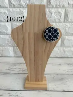 Item thumbnail for item 4cd7e019-a4aa-4955-8b24-d0bd81fdeff0