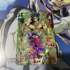 ドラゴンボールヒーローズ ブロリー H7-sec2