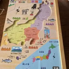 日本地図パズル 木製 3歳以上