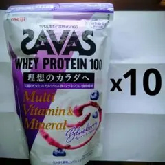 ザバス ホエイプロテイン100 マルチビタミン＆ミネラル 1袋 賞味期限26 
