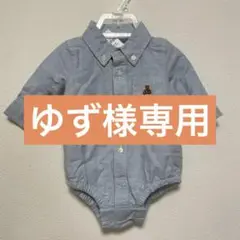 【未使用】baby GAP ライトブルーロンパース 0-3ヶ月