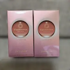 ナチュラリープラスPURIFICAR BB ピュリフィカBB 2箱セット - メルカリ