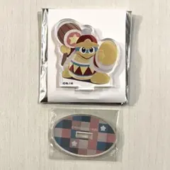 星のカービィ　デデデ大王　アクリルスタンド