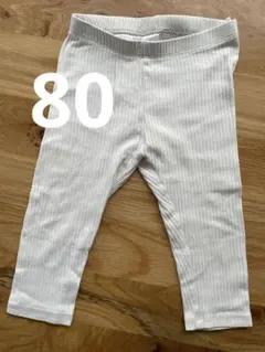 H&Mベビーパンツ　80