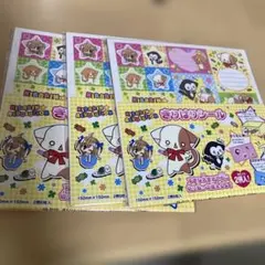 きらりんレボルーション 折り紙 きりはりシール シール 3セット
